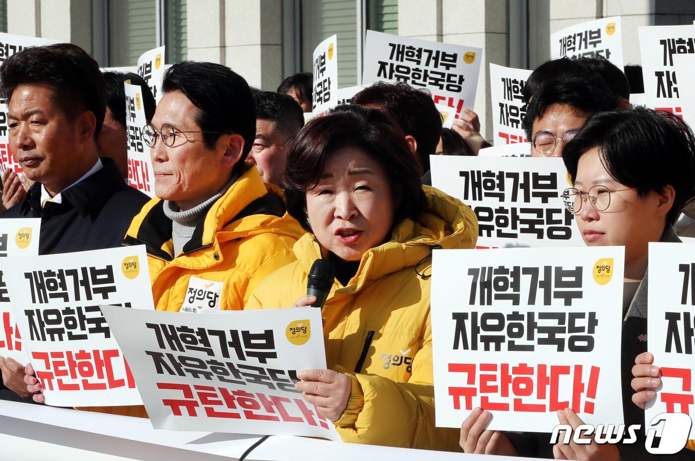 본문 이미지 - 심상정 정의당 대표. 2019.11.28/뉴스1 ⓒ News1 이종덕 기자