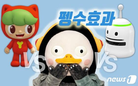 본문 이미지 - ⓒ News1 이지원 디자이너