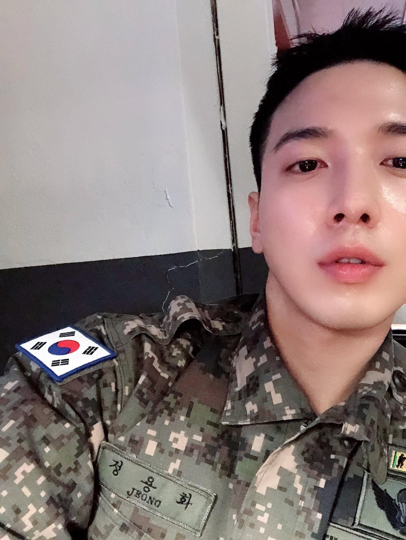 본문 이미지 - 정용화 트위터 ⓒ 뉴스1