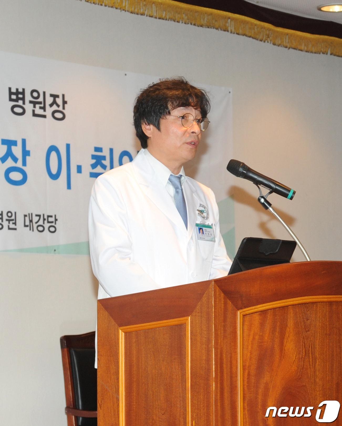 본문 이미지 - 이영상 신임 분당제생병원장이 취임사를 하고 있다.(분당제생병원 제공)  /ⓒ News1 