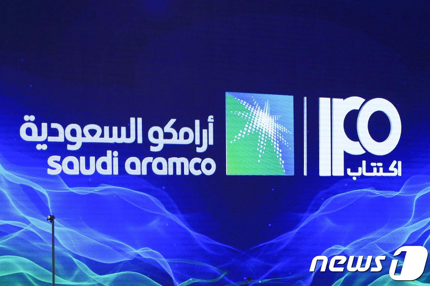 본문 이미지 - (자료사진) ⓒ AFP=뉴스1