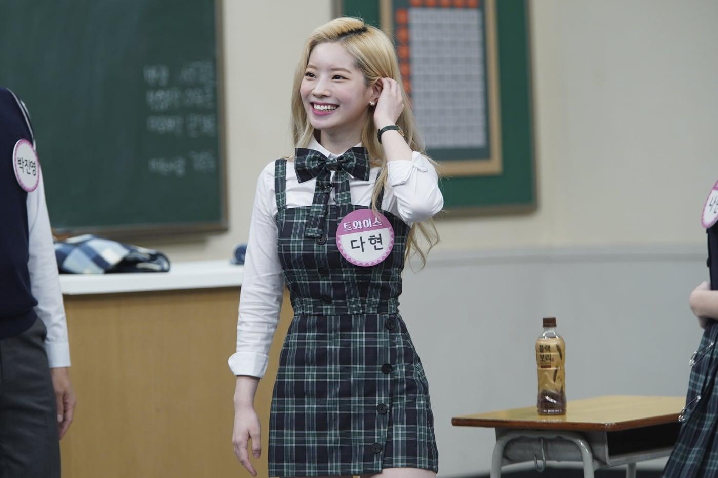 JYP엔터테인먼트 ⓒ 뉴스1