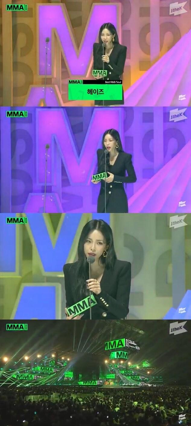 본문 이미지 - 2019 멜론뮤직어워드 생중계 화면 캡처 ⓒ 뉴스1