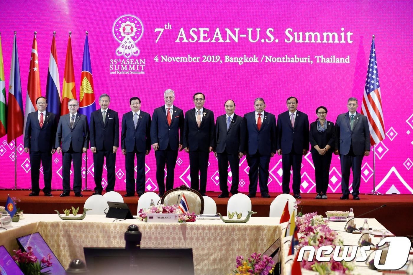 미국과 동남아시아국가연합(ASEAN)의 정상회담 ⓒ 로이터=뉴스1