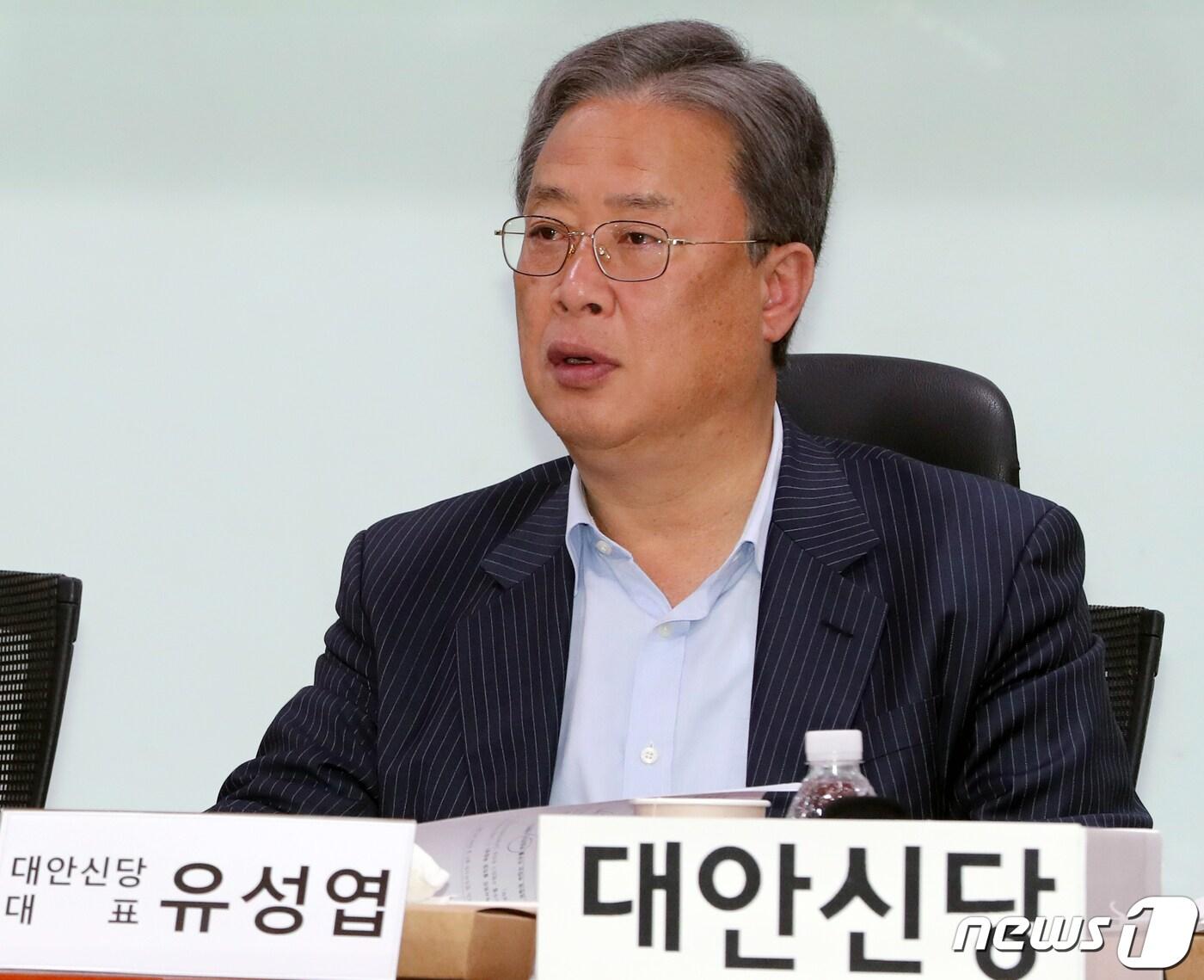 본문 이미지 - 유성엽 대안신당(가칭) 창당준비위원장. ⓒ News1 이종덕 기자