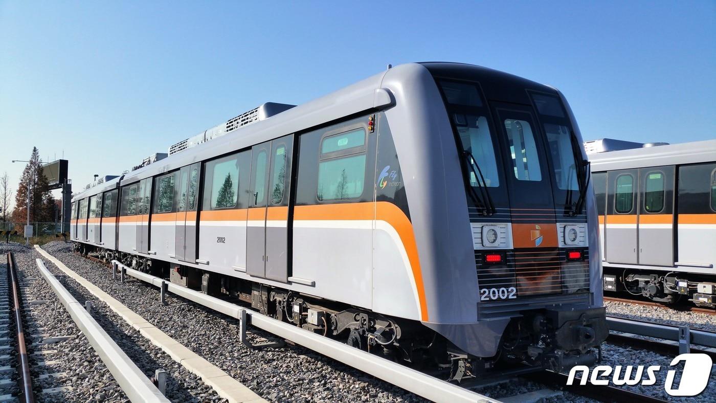 인천 2호선 전동차(인천교통공사 제공)2019.11.5/뉴스1 ⓒ News1 박아론 기자