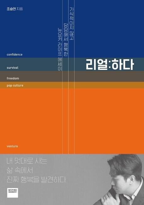 본문 이미지 - ⓒ 뉴스1