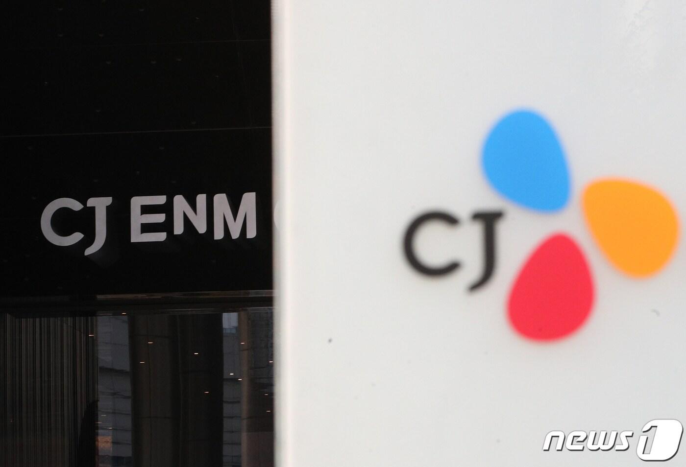 서울 마포구 상암동 CJ ENM의 모습./뉴스1 ⓒ News1 신웅수 기자