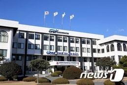 본문 이미지 - 광양만권경제자유구역청 /ⓒ 뉴스1