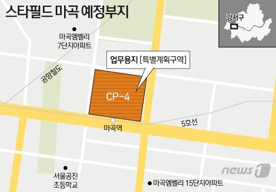 본문 이미지 - ⓒ News1 이지원 디자이너