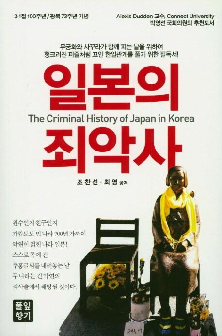 본문 이미지 - ⓒ 뉴스1