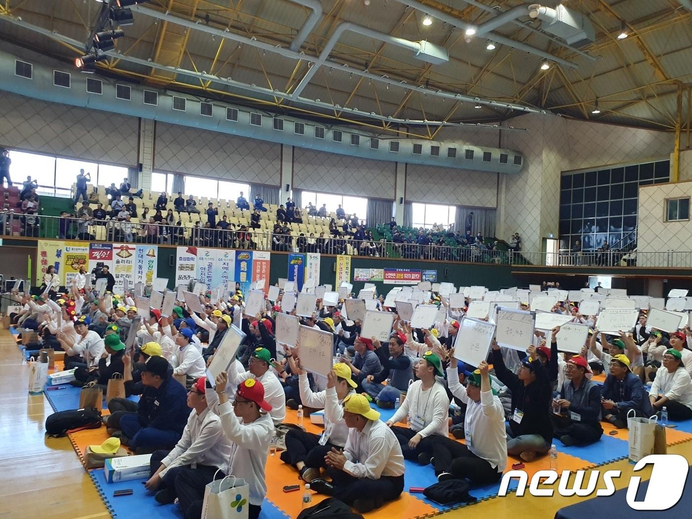 본문 이미지 - 고용노동부 울산지청 6일 태광산업 울산공장 복지회관에서 '2019 제5회 산업안전 골든벨' 행사를 개최했다.ⓒ 뉴스1