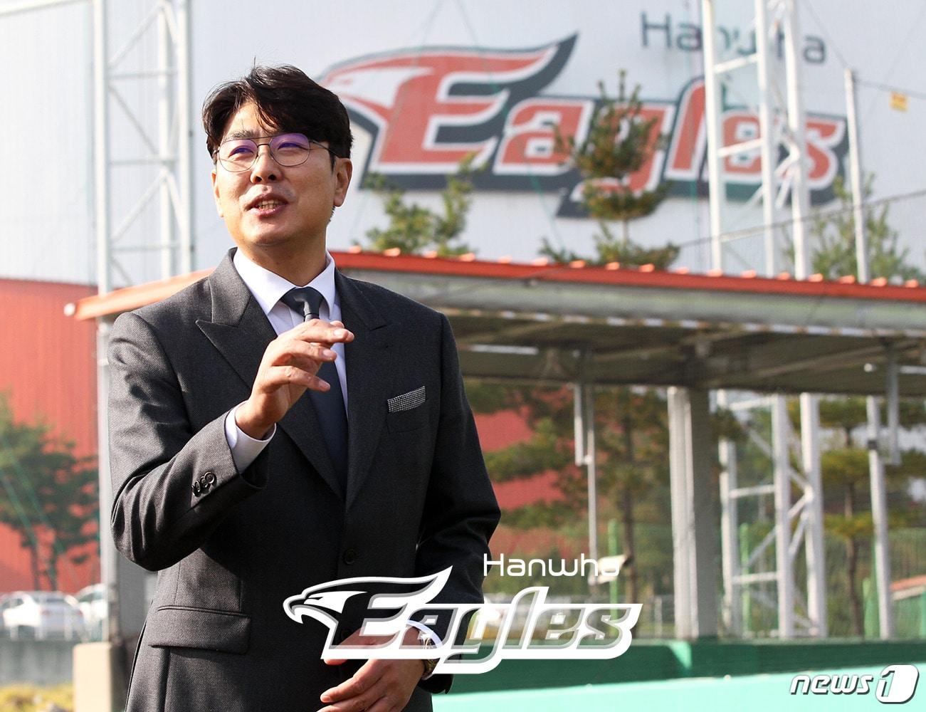 본문 이미지 - 한화 이글스 정민철 단장. (한화 이글스 제공) ⓒ 뉴스1