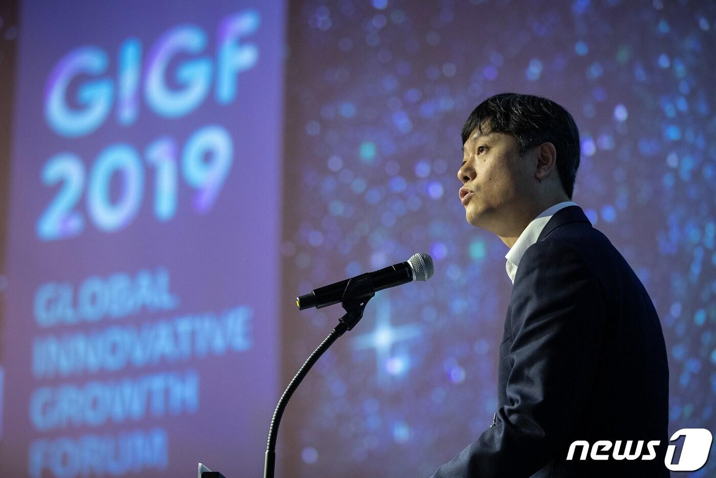 본문 이미지 - 장병규 크래프톤 이사회 의장. 2019.11.7/뉴스1 ⓒ News1 유승관 기자