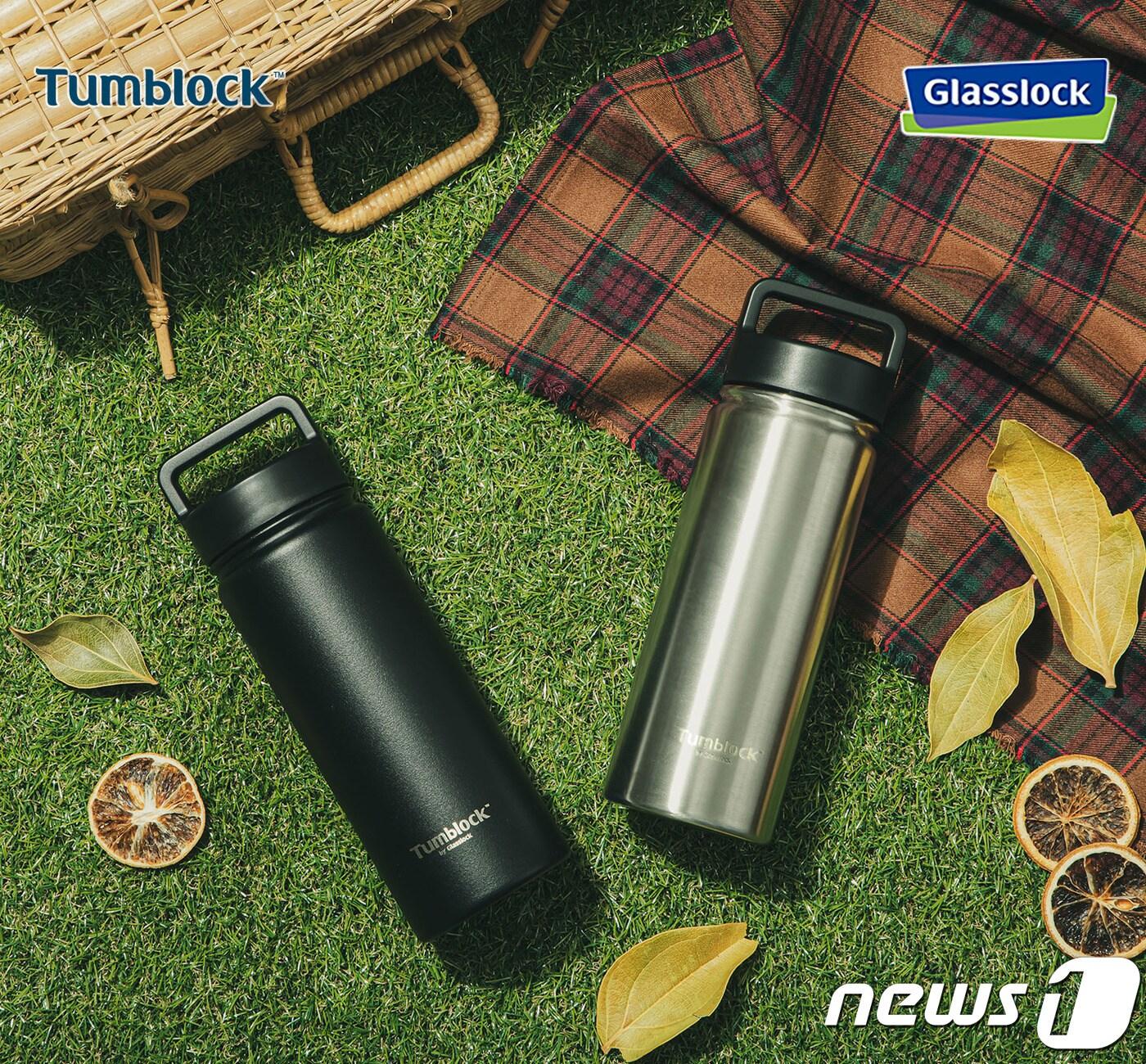 본문 이미지 - 글라스락 텀블락 스포티 핸들 텀블러(삼광글라스 제공)ⓒ 뉴스1