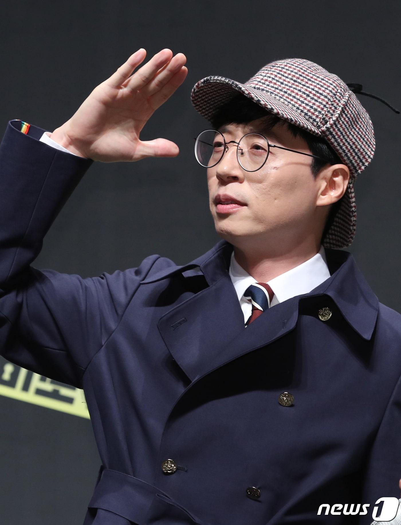 본문 이미지 - 방송인 유재석 ⓒ News1 권현진 기자