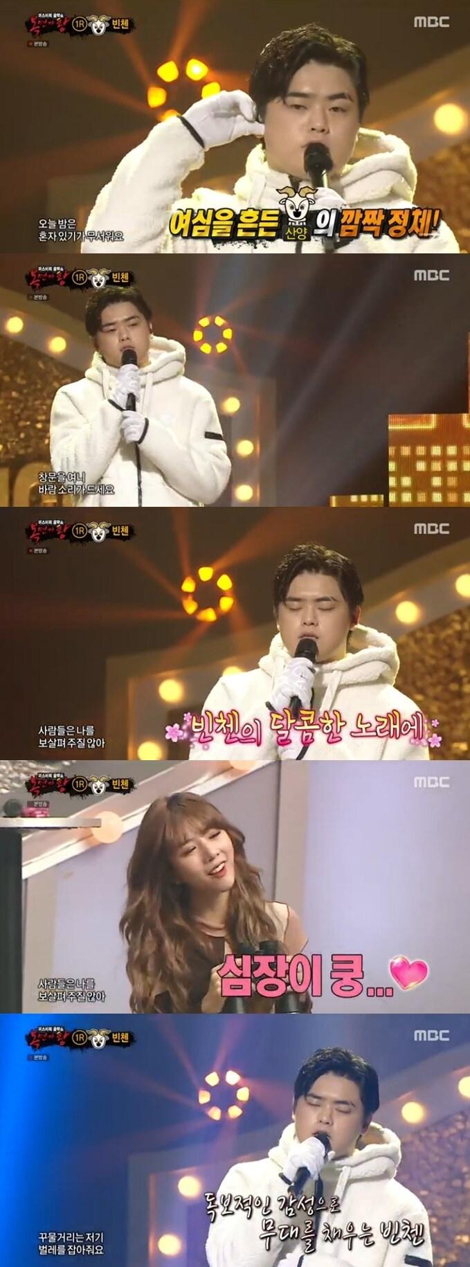 본문 이미지 - 복면가왕ⓒ 뉴스1