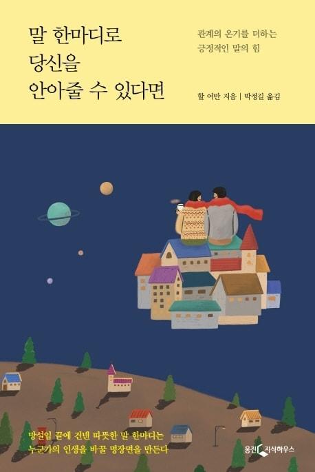 본문 이미지 - ⓒ 뉴스1