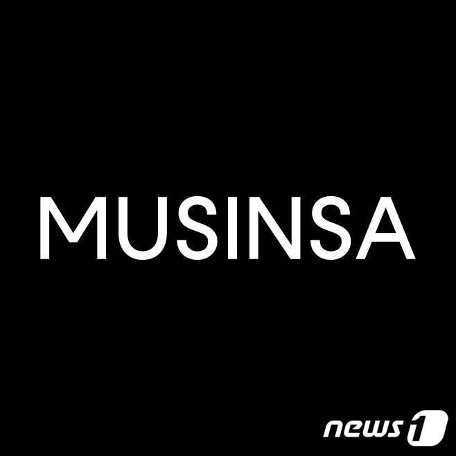 본문 이미지 - 무신사 ⓒ 뉴스1