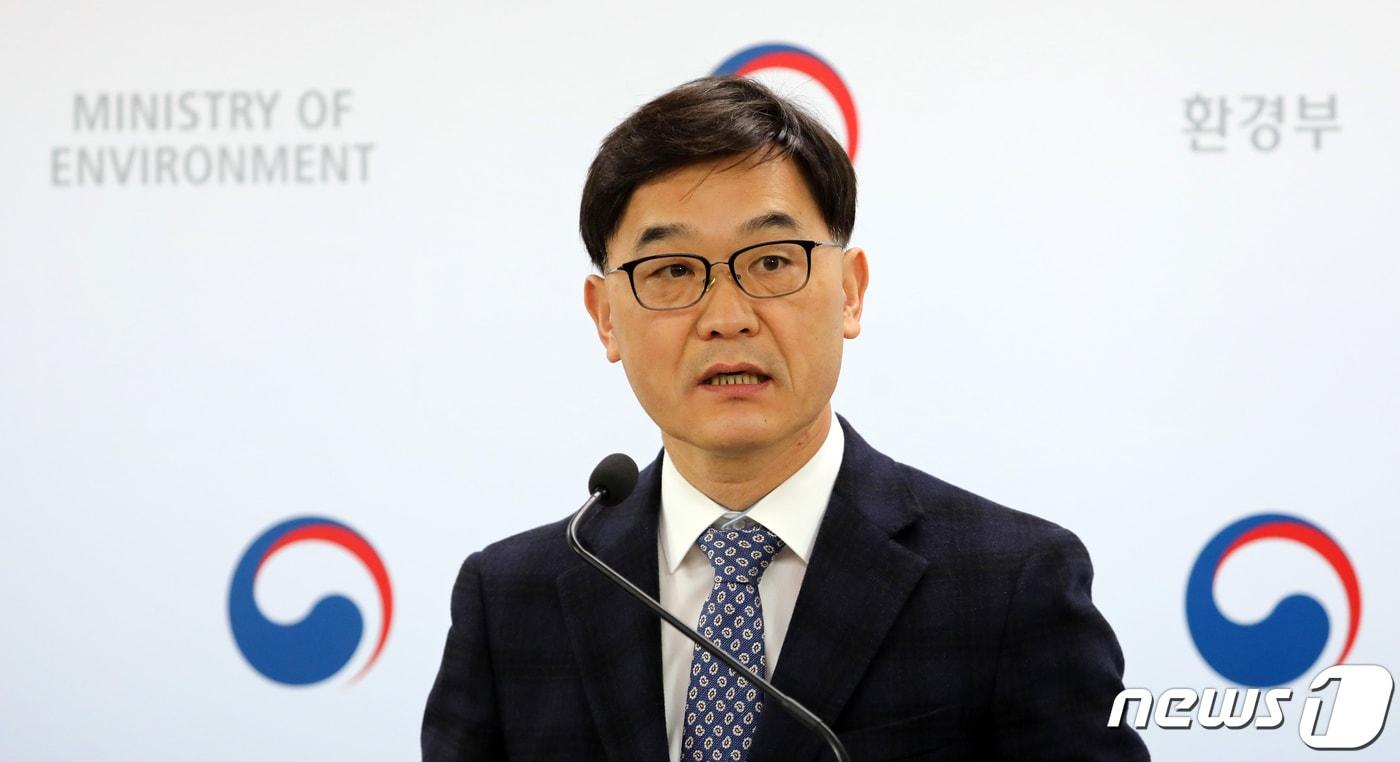 주대영 신임 국립환경공단 이사장 ⓒ News1 장수영 기자