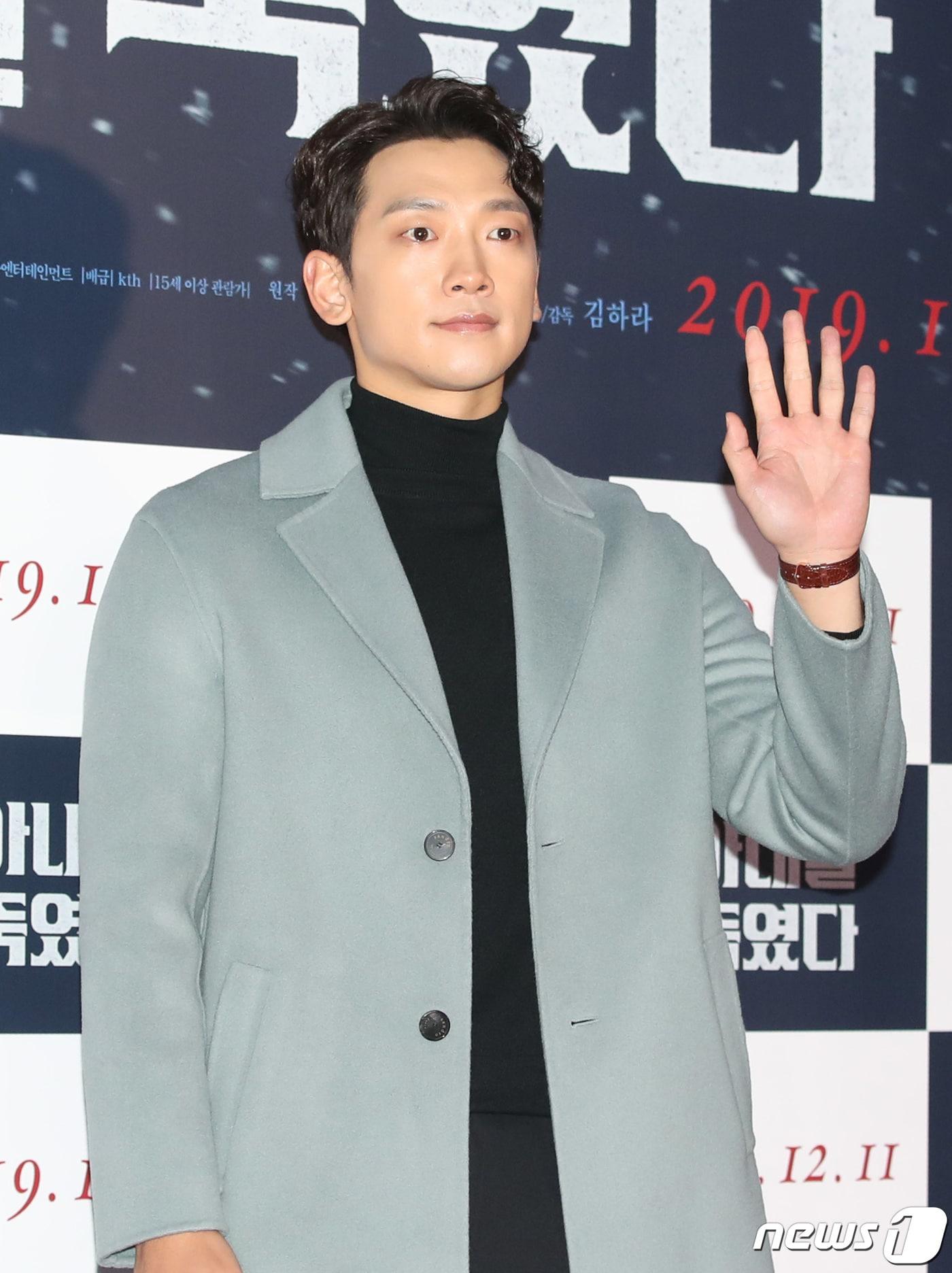 본문 이미지 - 가수 비/뉴스1 ⓒ News1 권현진 기자