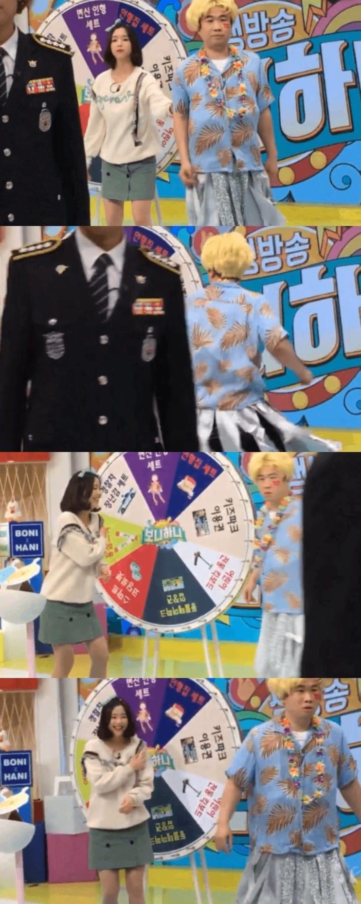 본문 이미지 - EBS1 '생방송 톡!톡! 보니하니' 관련 영상 캡처 ⓒ 뉴스1