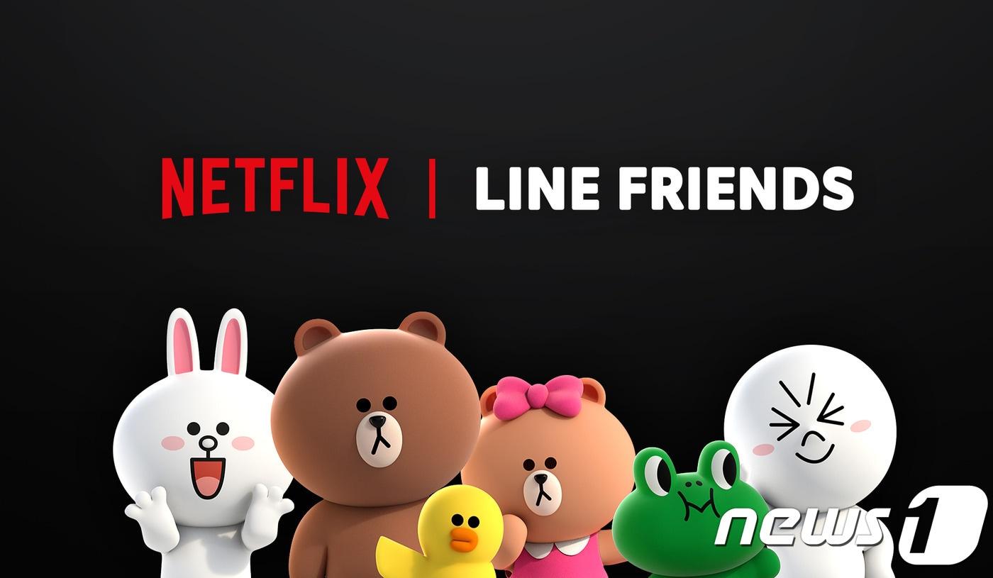 12일 라인프렌즈는 넷플릭스와 글로벌 파트너십을 체결하고 '브라운앤프렌즈'를 넷플릭스 오리지널 애니메이션 시리즈로 선보인다고 밝혔다.(라인프렌즈 제공)ⓒ 뉴스1
