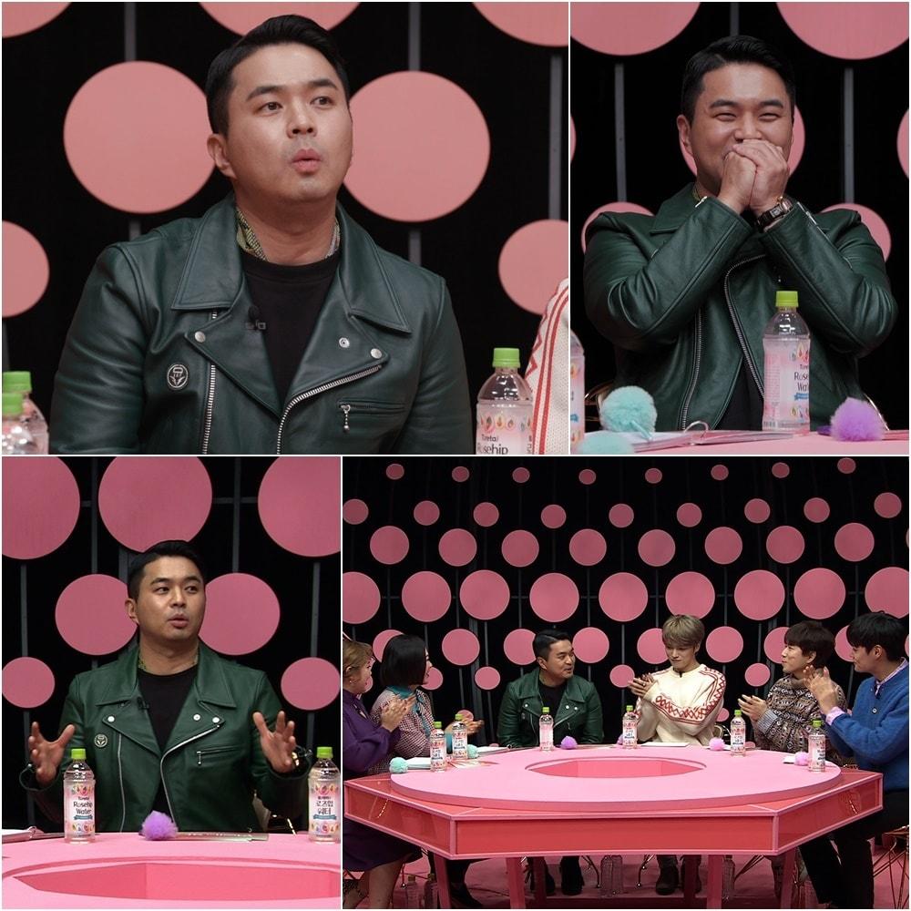 본문 이미지 - TV CHOSUN ⓒ 뉴스1