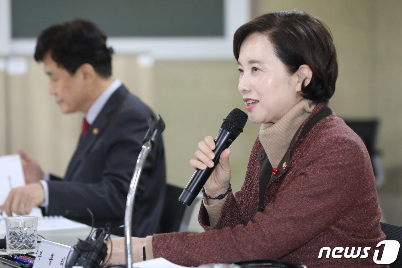 본문 이미지 - 사회관계장관회의에서 모두발언을 하고 있는 유은혜 부총리 겸 교육부 장관/뉴스1 ⓒ News1 김용빈 기자
