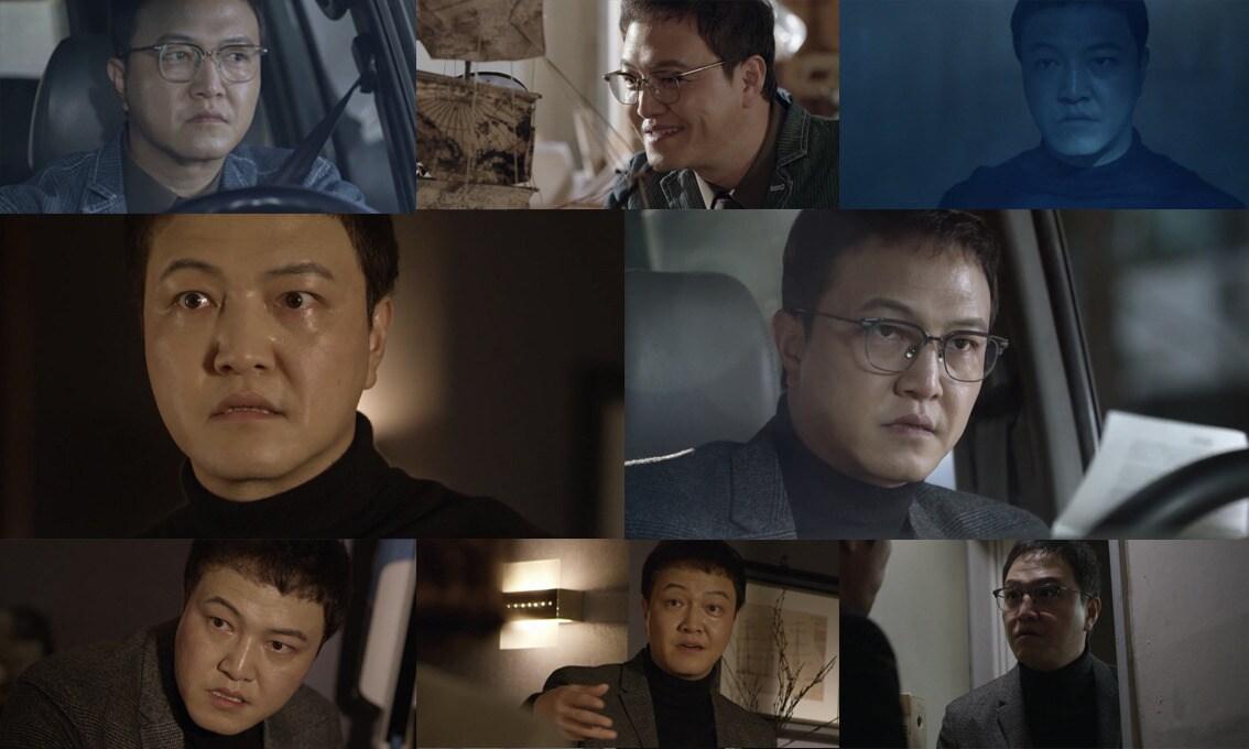 본문 이미지 - KBS 2TV '99억의 여자' ⓒ 뉴스1