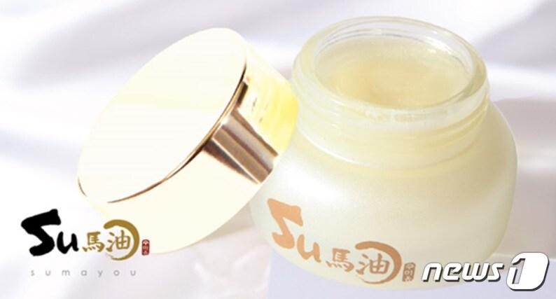 본문 이미지 - 비케이수의 마유 크림ⓒ 뉴스1