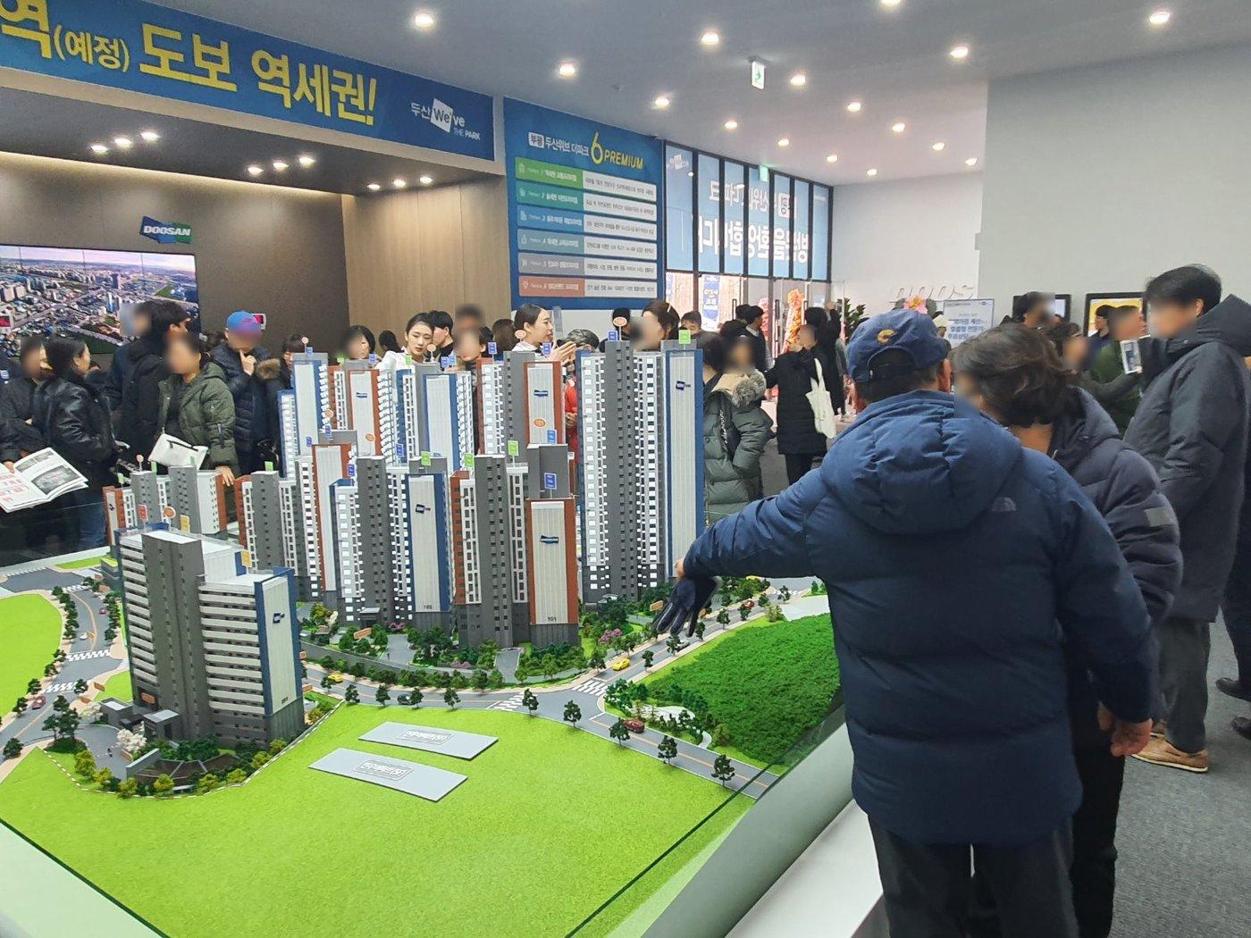본문 이미지 - 수도권의 한 분양 단지 모델하우스 모습.(뉴스1 자료사진)ⓒ News1