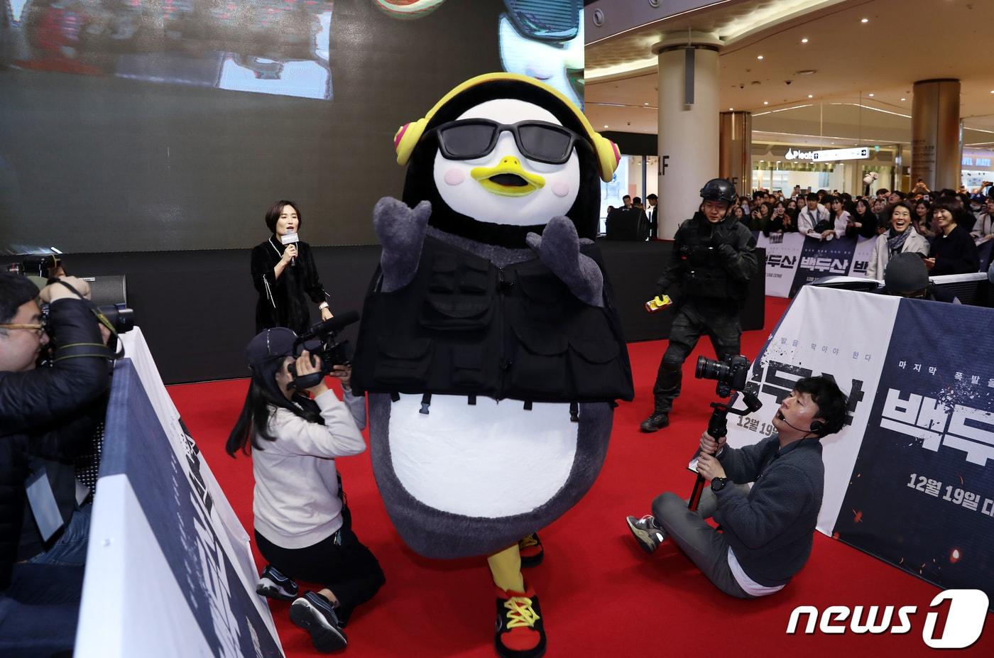 뉴스1 ⓒ News1 김진환 기자