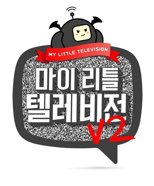 본문 이미지 - MBC ⓒ 뉴스1