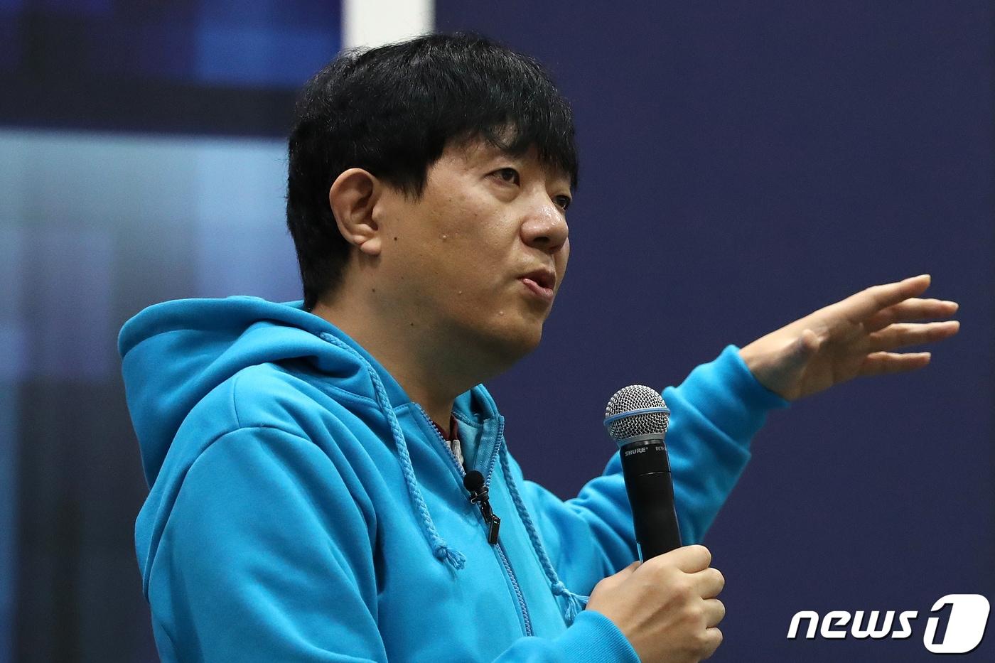 이재웅 쏘카 대표 2019.12.18/뉴스1