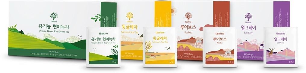 본문 이미지 - 한국암웨이 라임트리 차(茶) ⓒ 뉴스1(한국암웨이 제공)