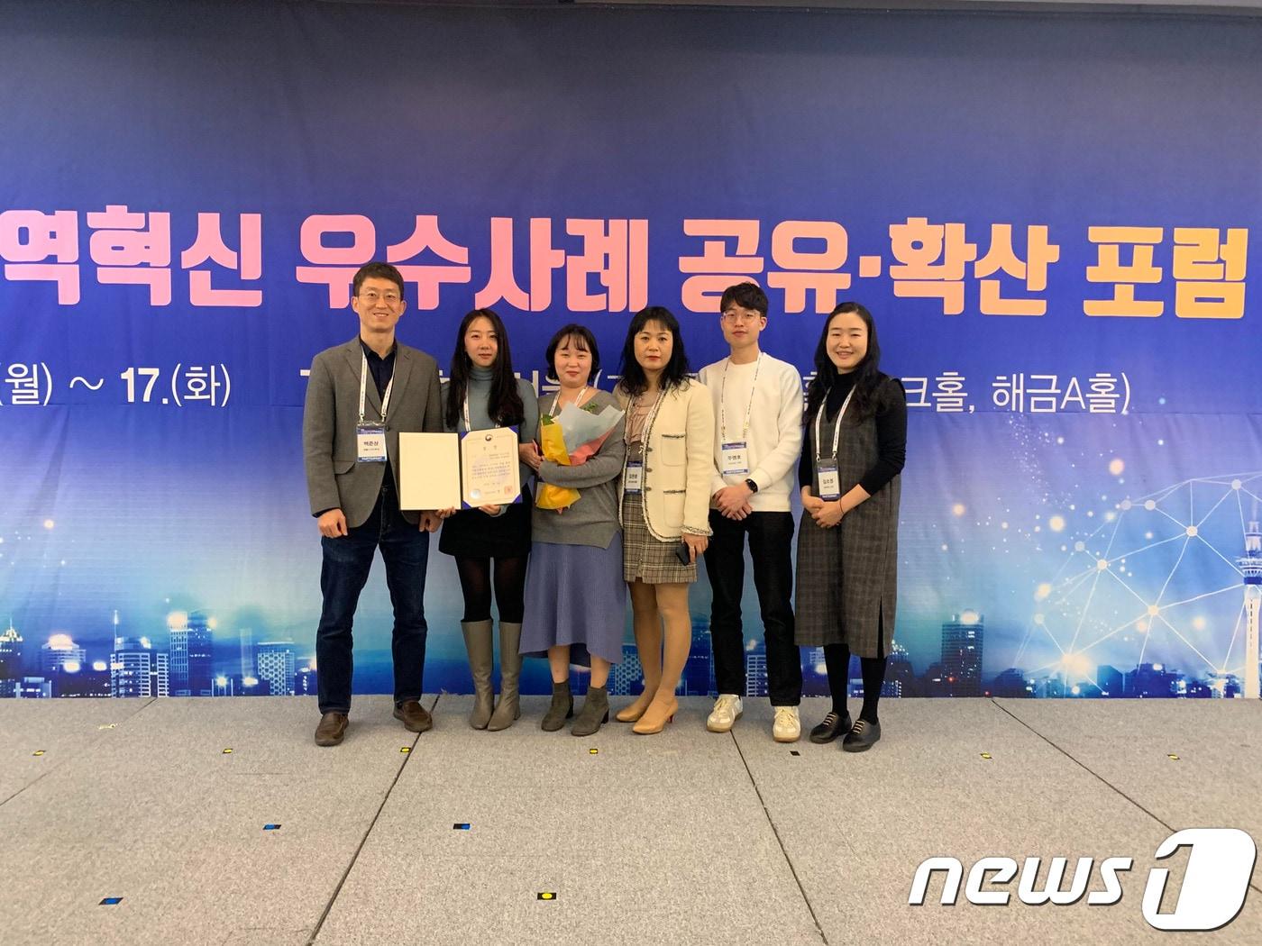 본문 이미지 - 연세대 백준상·이상원 교수 연구팀, 행정안전부 장관상 수상 (연세대 제공) ⓒ 뉴스1