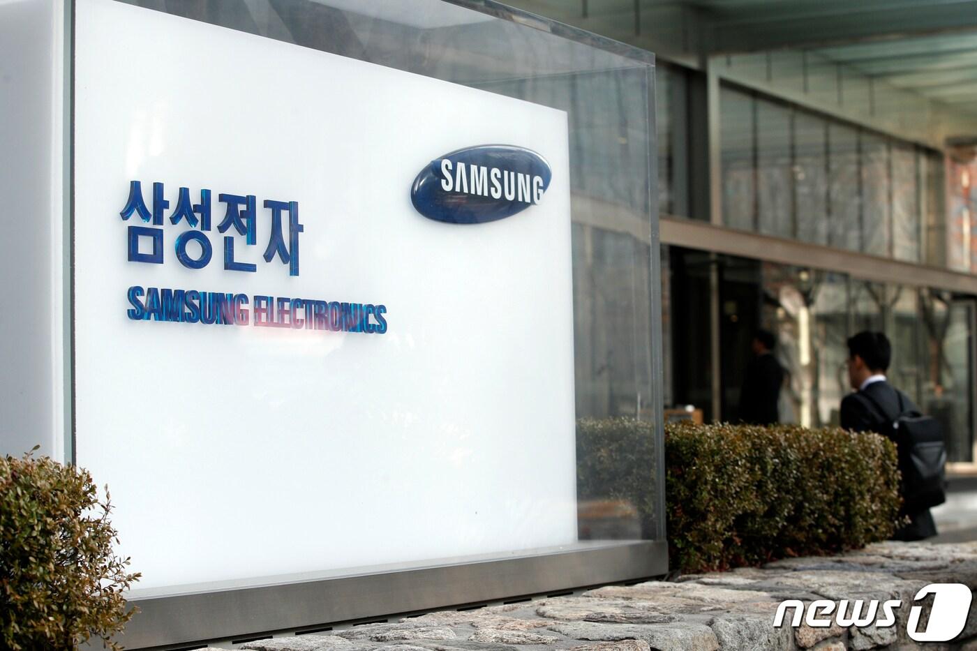 본문 이미지 - 서울 서초구 삼성전자 사옥의 전경/뉴스1 ⓒ News1 