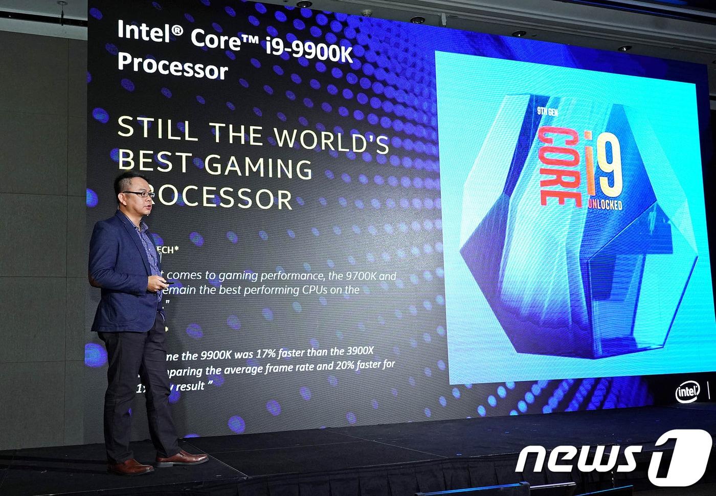 앨런 첸(Allen Chen) 인텔 세일즈 마케팅 그룹 세일즈 스페셜리스트(인텔 제공)2019.12.18/뉴스1 ⓒ 뉴스1