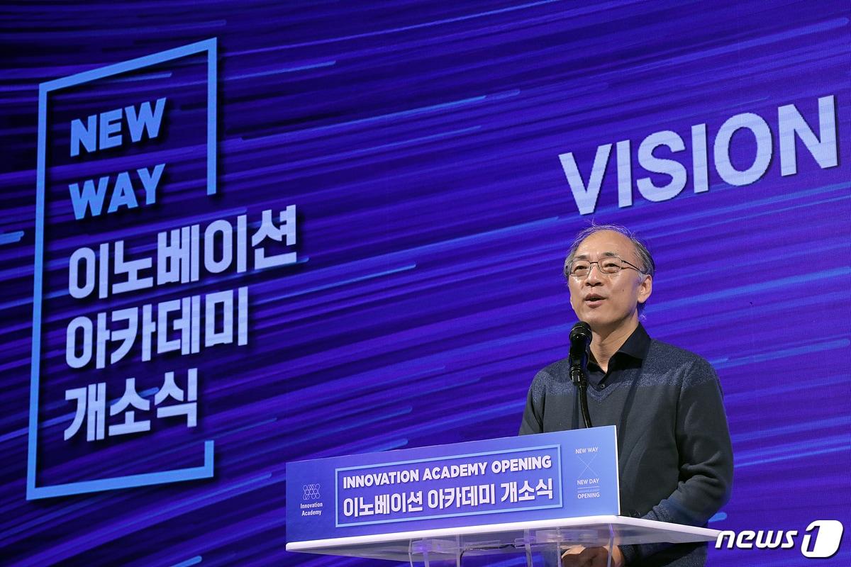 본문 이미지 - 혁신적인 소프트웨어 인재양성 교육기관을 표방한 '이노베이션 아카데미'는 지금까지 대학지원 사업 등을 통해 이뤄져 온 국내 SW 인재 양성 방법과는 다른 방식의 접근이다. 이민석 이노베이션 아카데미 학장. (과기정통부 제공) ⓒ 뉴스1