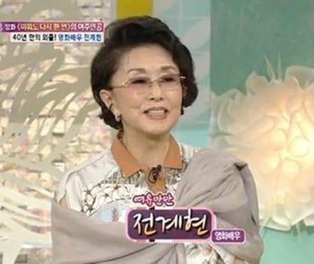 본문 이미지 - KBS 캡처ⓒ 뉴스1