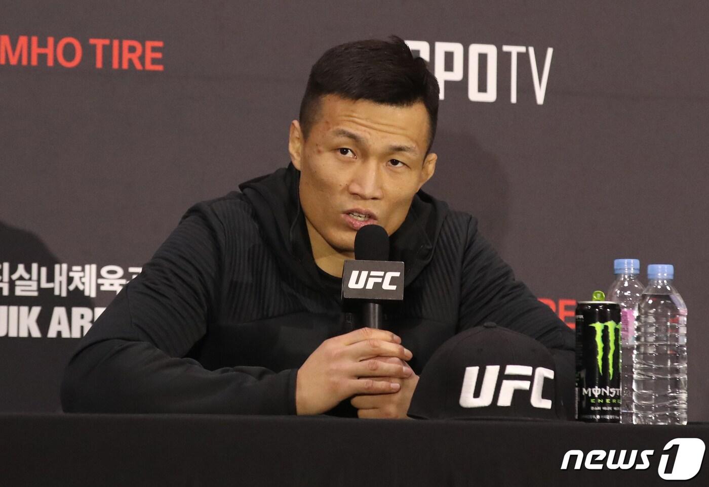 본문 이미지 - UFC 은퇴를 선언한 정찬성. /뉴스1 ⓒ News1 