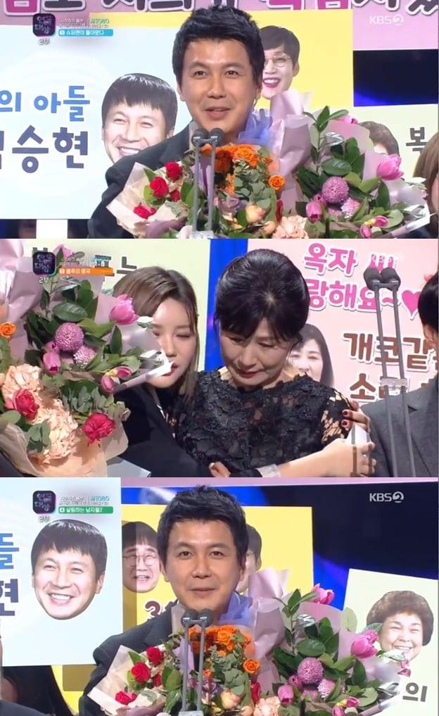본문 이미지 - KBS 연예대상ⓒ 뉴스1
