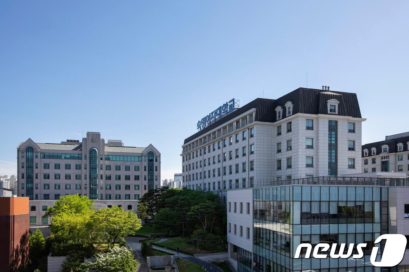 숙명여자대학교 전경(숙명여대 제공)ⓒ 뉴스1