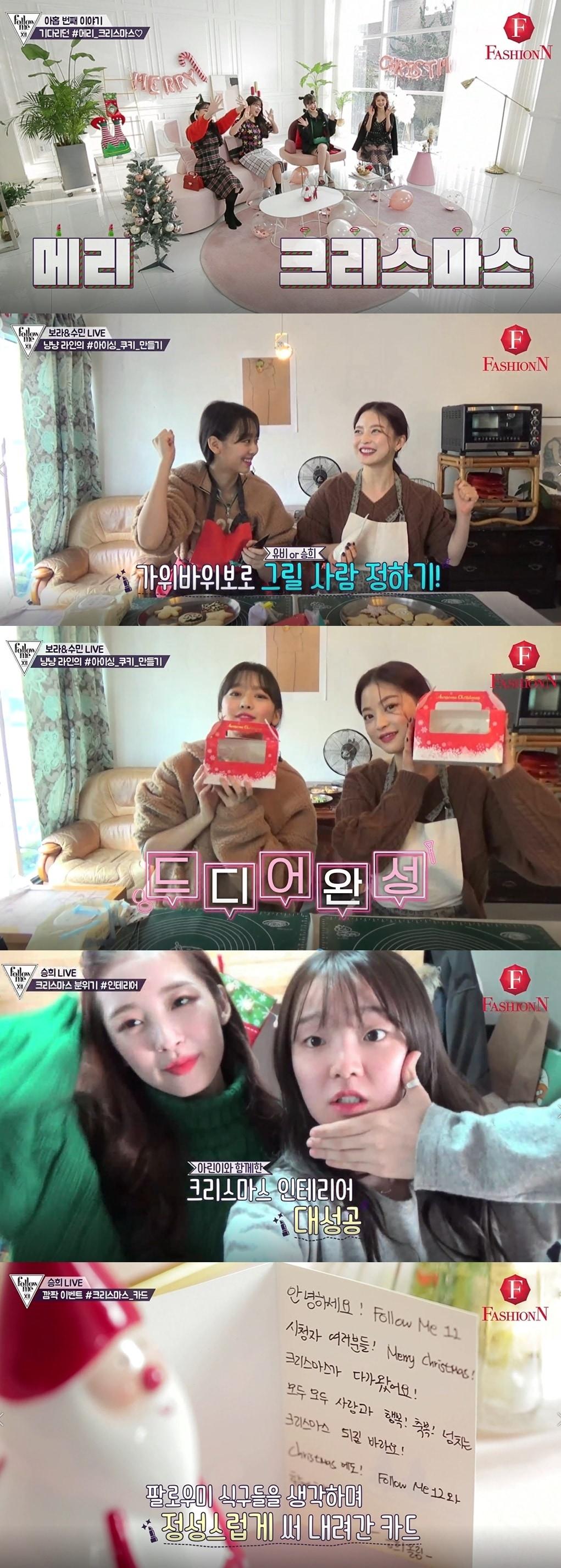 본문 이미지 - 티캐스트 ⓒ 뉴스1