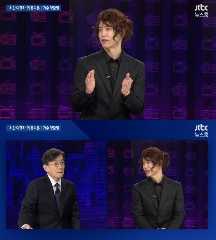 본문 이미지 - JTBC '뉴스룸' 캡처 ⓒ 뉴스1