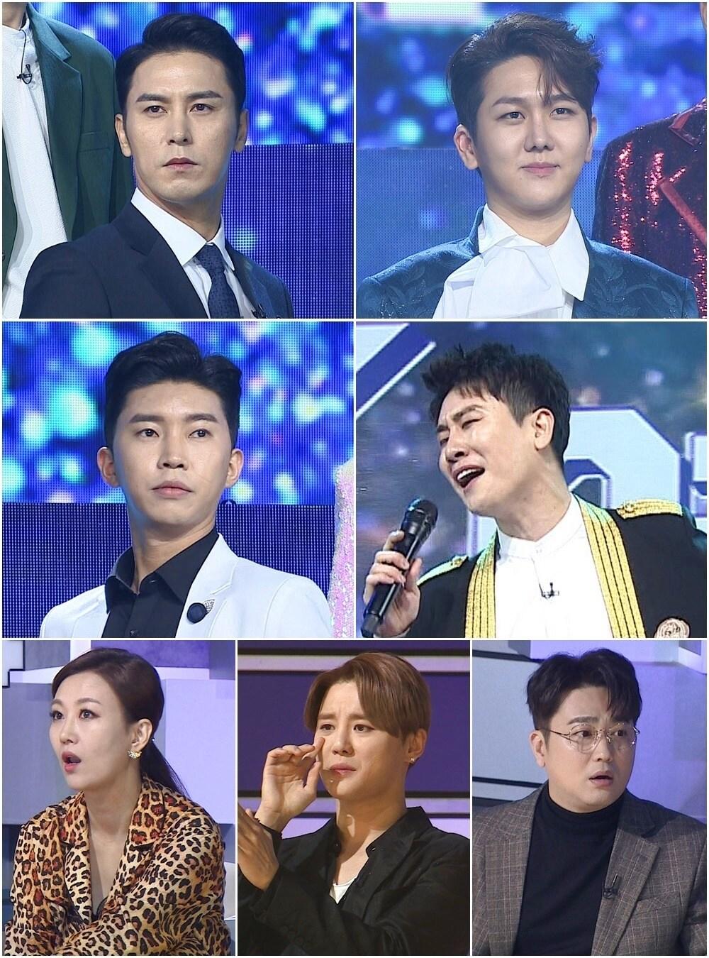 본문 이미지 - TV CHOSUN '내일은 미스터트롯' ⓒ 뉴스1