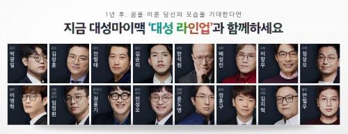 본문 이미지 - ⓒ 뉴스1