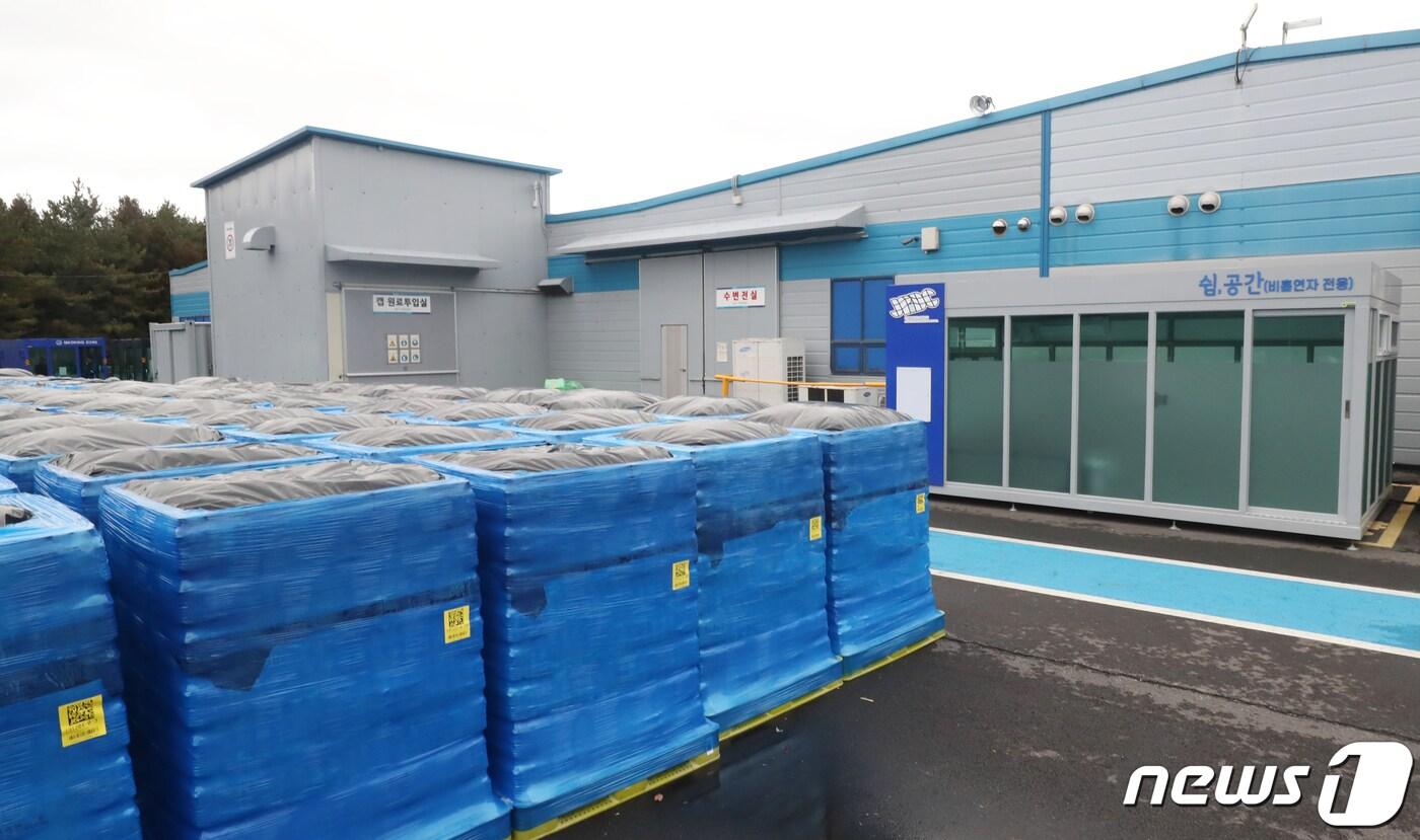 제주삼다수. .2019.12.27 /뉴스1 ⓒ News1 