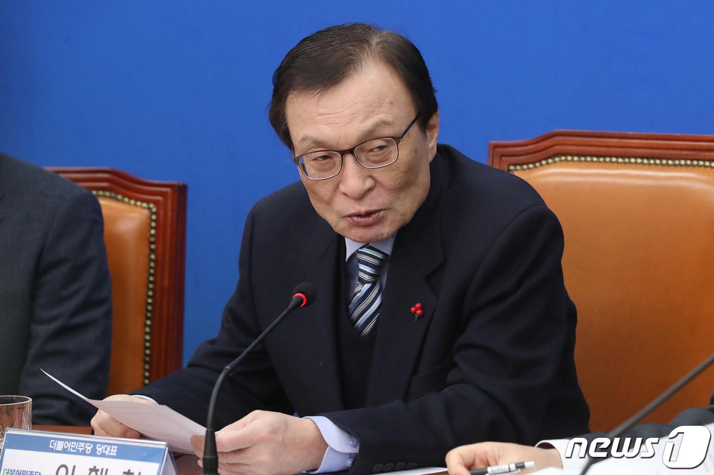 이해찬 더불어민주당 대표 ⓒ News1 임세영 기자